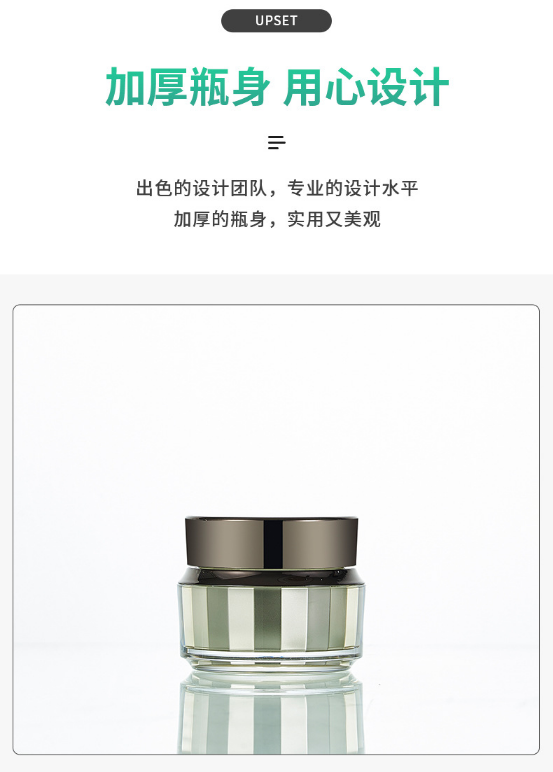美妝化妝品私模定制，源頭生產(chǎn)廠家